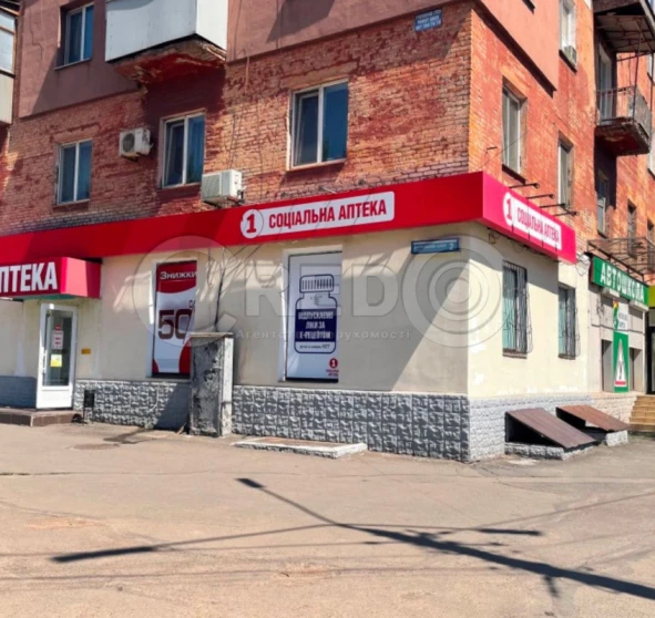 Фото 1. Комерційна, продаж. Кривий Ріг Довгинцівський