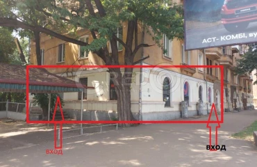 Zdjęcie Komercyjna, na sprzedaż. Kryvyi Rih Центрально-Міський