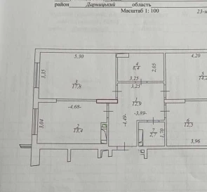 Photo 5. Three-Room flat, for sale. Kyiv Дарницкий