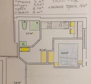 Fotografie 5. Garsonieră apartament, de închiriat. Kyiv Дарницкий