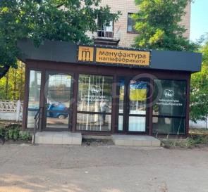 Photo 5. Business, to rent. Kryvyi Rih Саксаганський