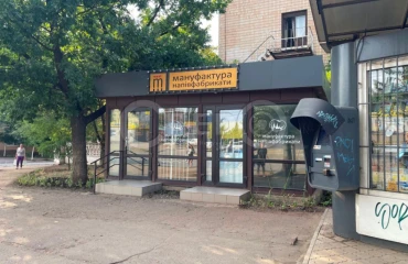 Fotografie Comercială, de închiriat. Kryvyi Rih Саксаганський