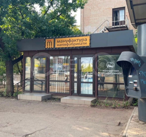Photo 1. Business, to rent. Kryvyi Rih Саксаганський