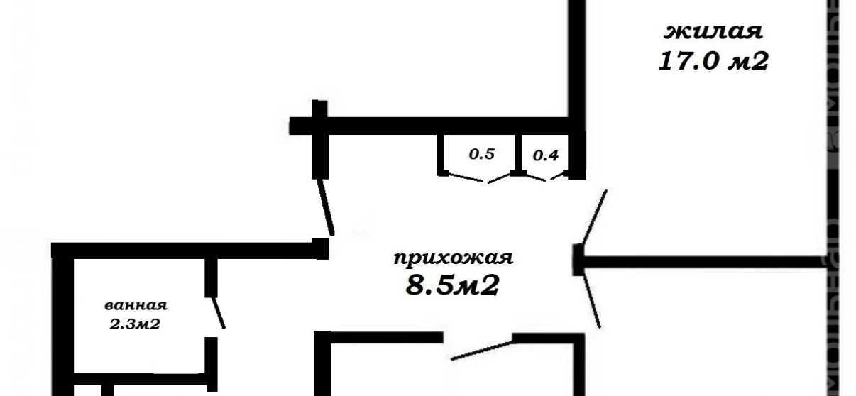 Zdjęcie Trzypokojowe mieszkanie, na sprzedaż. Minsk Московский