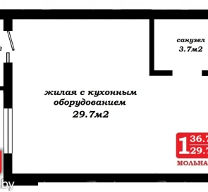 Foto 2. Monoambiente piso, en venta. Kopyshche