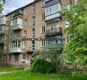 Zdjęcie 4. Kawalerka mieszkanie, na sprzedaż. Kyiv Шевченковский