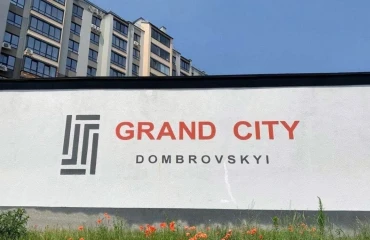 Fotografie Două Camere apartament, de vânzare. Zhytomyr Центр
