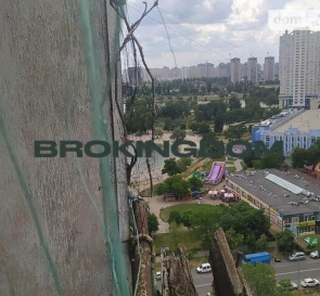 Foto 5. Dos Ambientes piso, en venta. Kyiv Днепровский