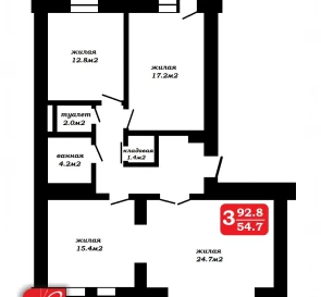 Фото 2. Трехкомнатная квартира, продажа. Минск Фрунзенский