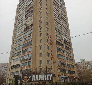 Фото 2. Однокомнатная квартира, продажа. Киев Дарницкий