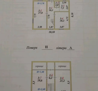 Фото 2. Дом, продажа. Житомир Мальованка