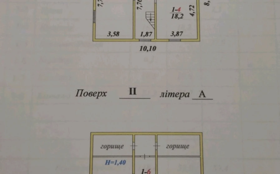 Фото 1. Будинок, продаж. Житомир Мальованка