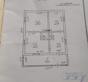 Фото 2. Дом, продажа. Нагуевичи
