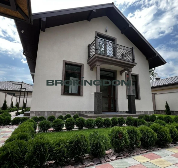 Photo 1. House, for sale. Kyiv Печерский