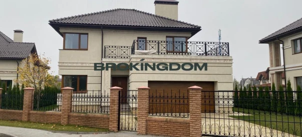Photo 1. House, for sale. Vyshenky