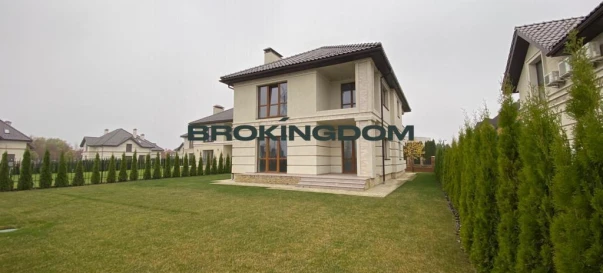 Photo 2. House, for sale. Vyshenky