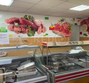 Photo 4. Business, to rent. Kryvyi Rih Покровський