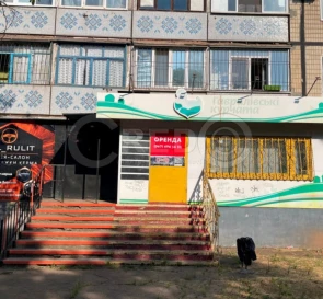 Photo 5. Business, to rent. Kryvyi Rih Покровський