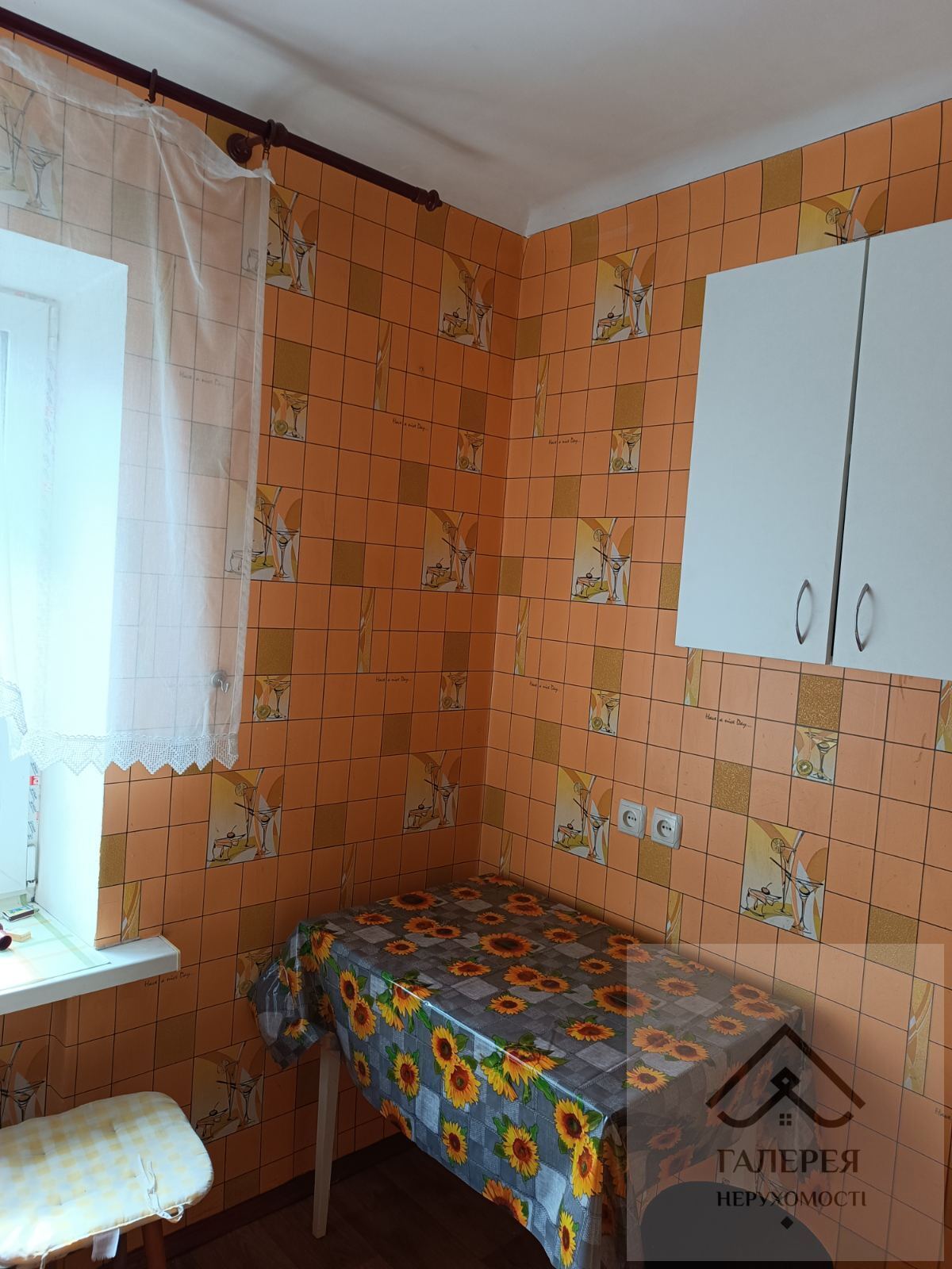 Photo One-Room flat, to rent. Poltava Киевский