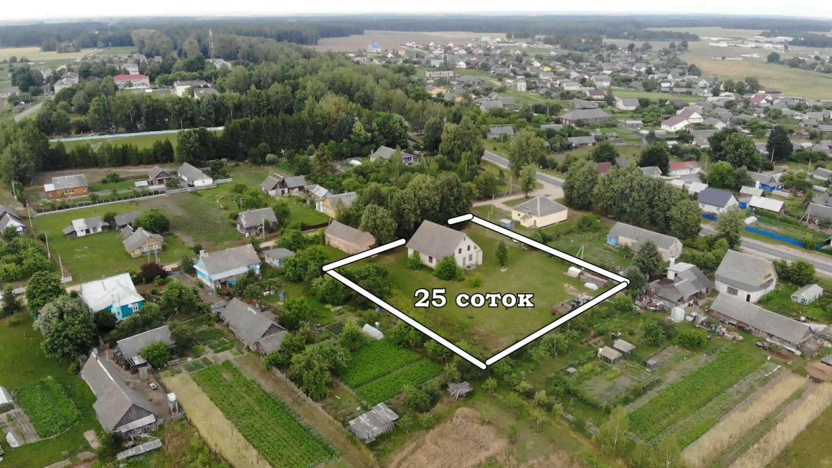 Photo House, for sale. шашки