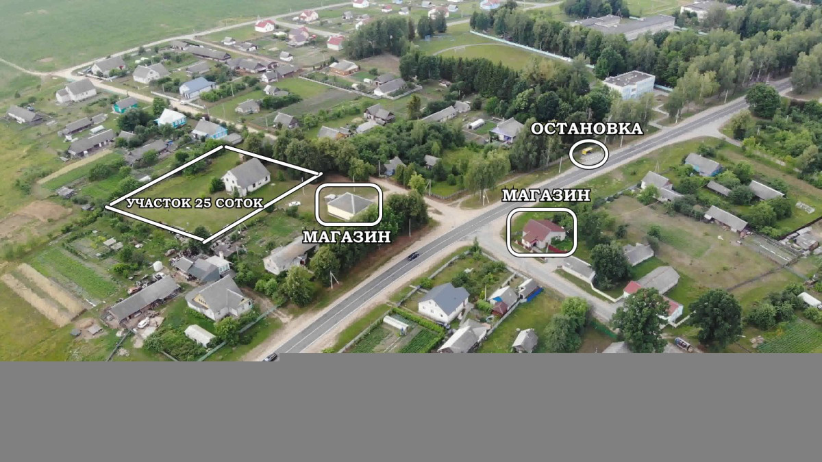 Photo House, for sale. шашки