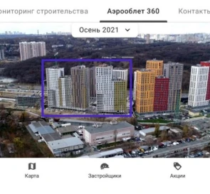 Photo 3. One-Room flat, for sale. Kyiv