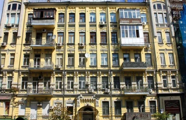 Zdjęcie Dwupokojowe mieszkanie, na sprzedaż. Kyiv Голосеевский, Площадь Льва Толстого
