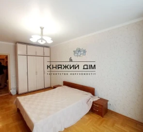 Fotografie 3. Trei Camere apartament, de închiriat. Kyiv Дарницкий