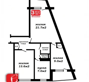 Photo 2. Three-Room flat, for sale. Minsk Первомайский