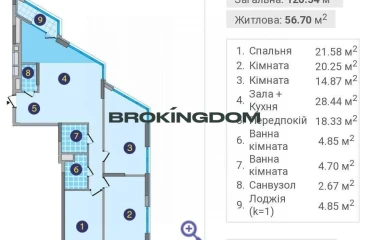 Zdjęcie Trzypokojowe mieszkanie, na sprzedaż. Kyiv Дарницкий