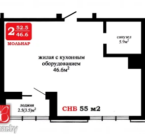 Photo 4. Two-Room flat, for sale. Minsk Московский