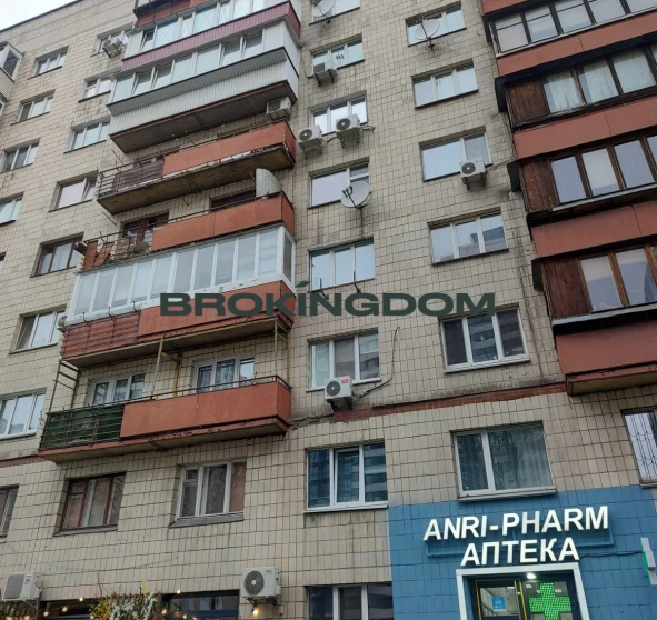 Zdjęcie 1. Kawalerka mieszkanie, na sprzedaż. Kyiv Соломенский