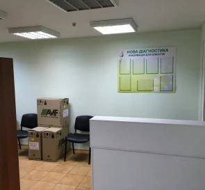 Photo 4. Business, to rent. Dnipro Амур Нижнеднепровский