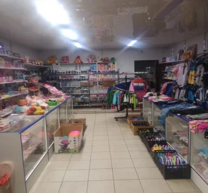 Photo 3. Business, to rent. Dnipro Амур Нижнеднепровский