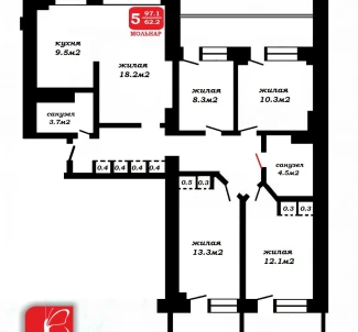 Fotografie 2. Multiple Camere apartament, de vânzare. Minsk Центральный