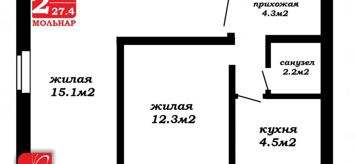 Fotografie Două Camere apartament, de vânzare. Minsk Московский