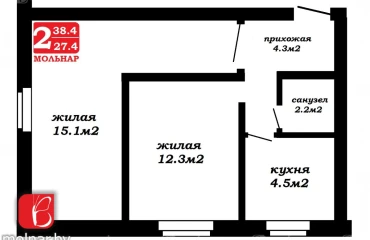 Fotografie Două Camere apartament, de vânzare. Minsk Московский
