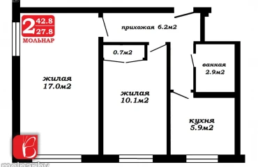 Fotografie Două Camere apartament, de vânzare. Minsk Центральный