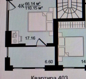Фото 3. Трикімнатна квартира, продаж. Шевченкове