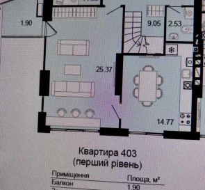 Фото 2. Трикімнатна квартира, продаж. Шевченкове