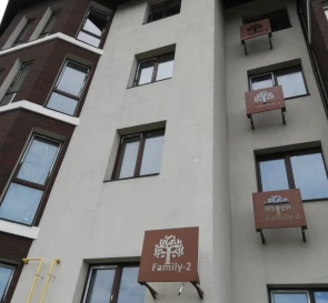 Fotografie 4. Trei Camere apartament, de vânzare. Hatne ЖК Family-2