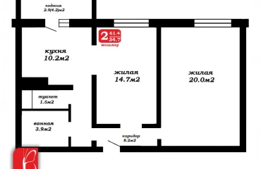 Фото Двухкомнатная квартира, продажа. Ратомка Морской риф