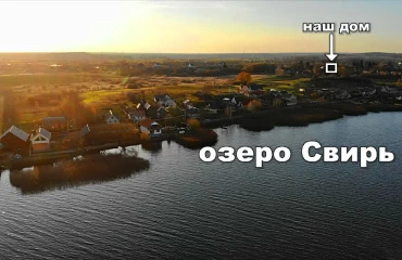 Фото Дом, продажа.