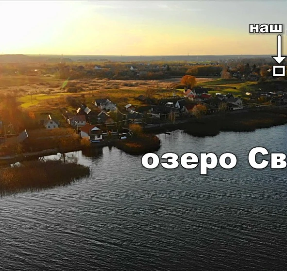 Фото 1. Дом, продажа.