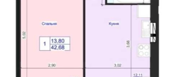Фото 2. Однокомнатная квартира, продажа. Житомир Центр