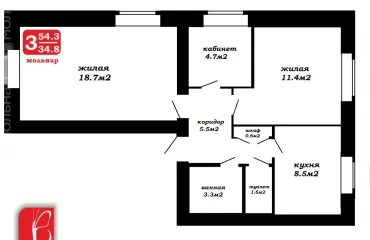 Фото Трикімнатна квартира, продаж. Мінськ Центральный