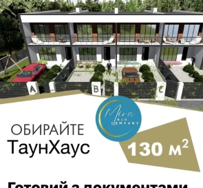 Photo 3. House, for sale. Sofiivska Borshchahivka Леоніда Каденюка
