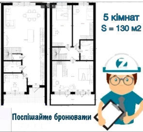Photo 5. House, for sale. Sofiivska Borshchahivka Леоніда Каденюка