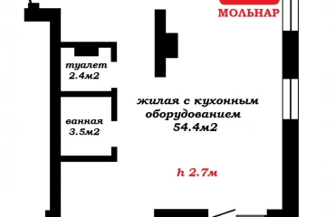 Фото Трехкомнатная квартира, продажа. Минск Октябрьский