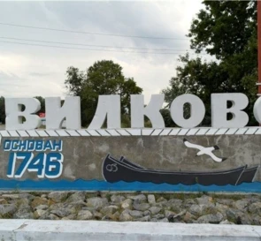 Photo 2. House, for sale. Vylkove